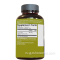 Maca Root Tongkat Ali Ginsenc